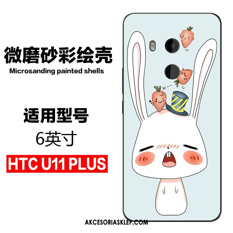 Futerał Htc U11+ Ochraniacz Telefon Komórkowy Piękny Anti-fall Tendencja Obudowa Sprzedam