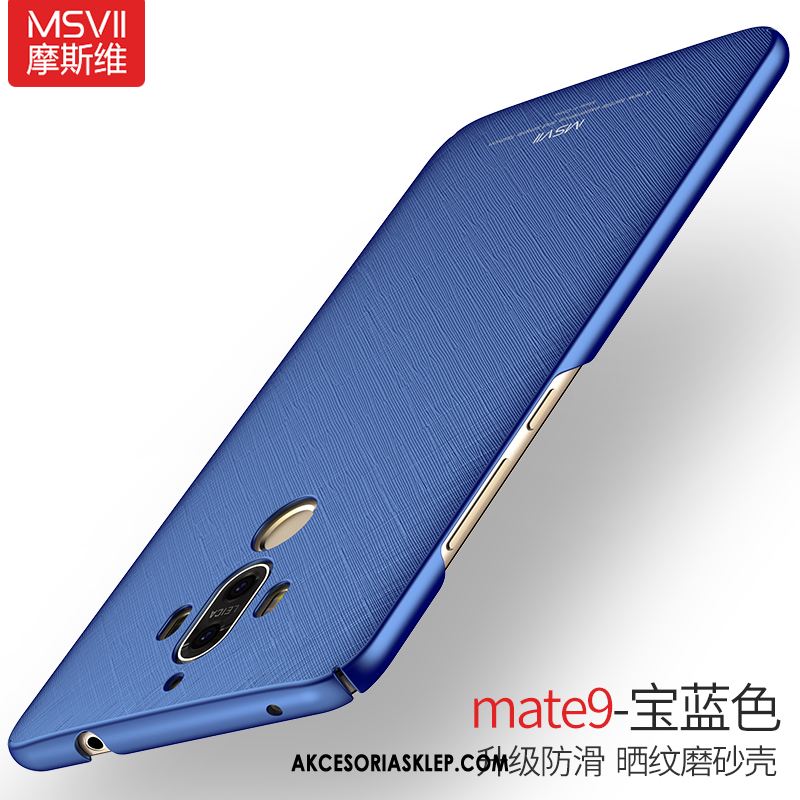 Futerał Huawei Mate 9 Niebieski Anti-fall Telefon Komórkowy Obudowa Na Sprzedaż