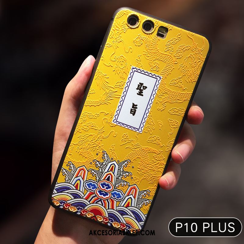 Futerał Huawei P10 Plus Relief Telefon Komórkowy Żółty Ochraniacz Cienkie Etui Kupię