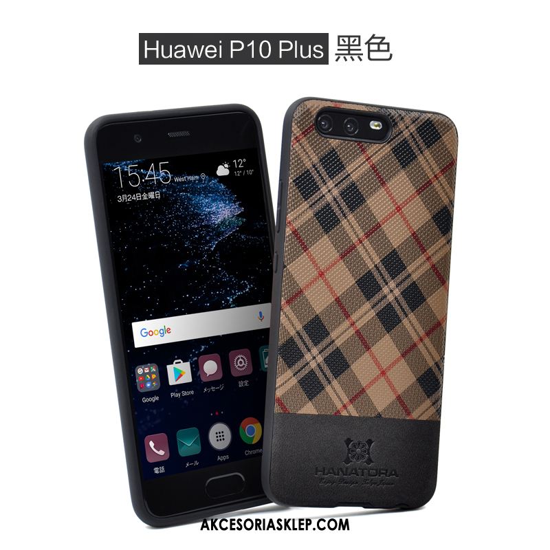 Futerał Huawei P10 Plus W Kratę Telefon Komórkowy Tygrys Ochraniacz Silikonowe Pokrowce Sklep