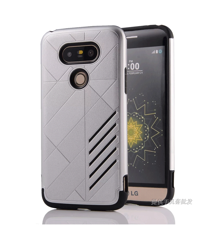 Futerał Lg G5 Telefon Komórkowy Nowy Silikonowe All Inclusive Ochraniacz Etui Kup