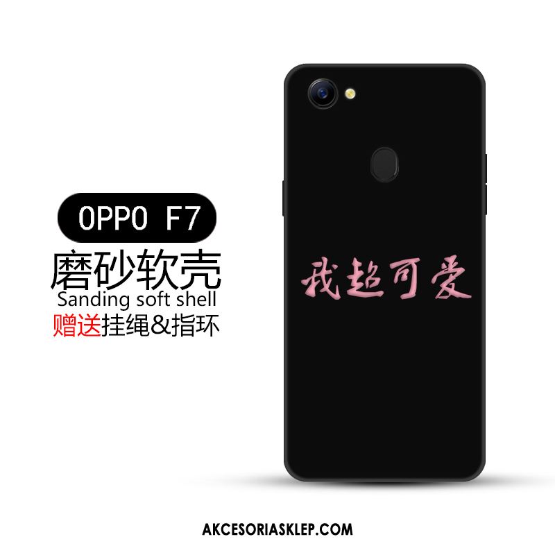 Futerał Oppo F7 Piękny Anti-fall Telefon Komórkowy Kreatywne Nubuku Pokrowce Oferta