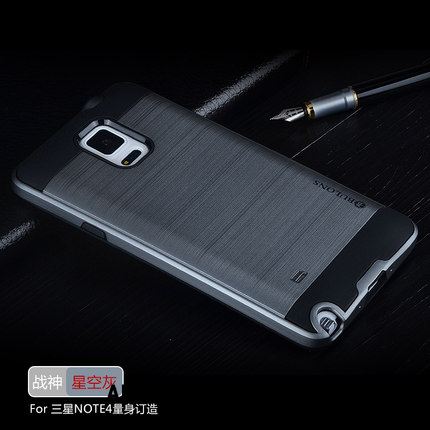 Futerał Samsung Galaxy Note 4 Anti-fall Silikonowe Miękki Ochraniacz Szary Etui Kupię