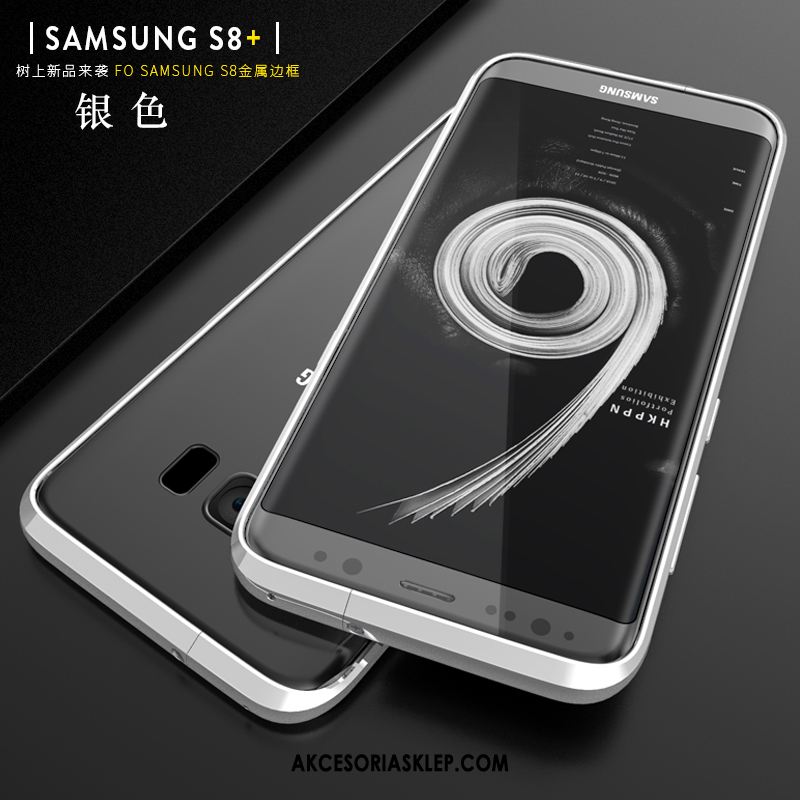 Futerał Samsung Galaxy S8+ Metal Trudno Ochraniacz Gwiazda Telefon Komórkowy Obudowa Kup