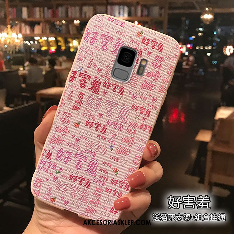 Futerał Samsung Galaxy S9 Kreskówka Czerwony Netto Różowe Telefon Komórkowy Piękny Obudowa Tanie