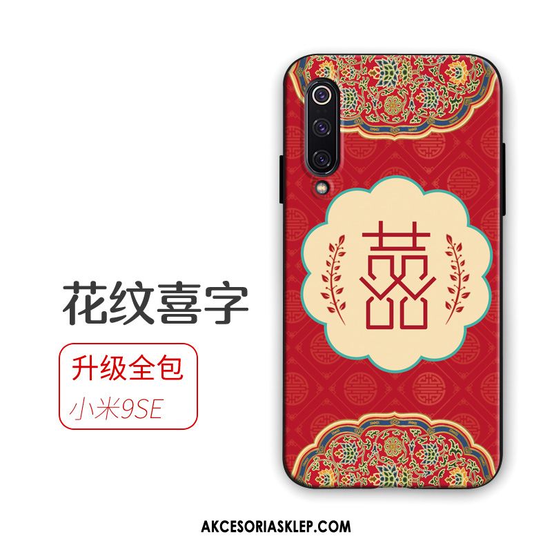 Futerał Xiaomi Mi 9 Se Czerwony Mały Silikonowe Telefon Komórkowy Chiński Styl Etui Sklep