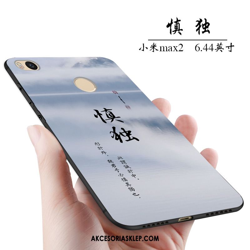 Futerał Xiaomi Mi Max 2 Telefon Komórkowy Kreatywne Silikonowe Anti-fall Osobowość Etui Tanie