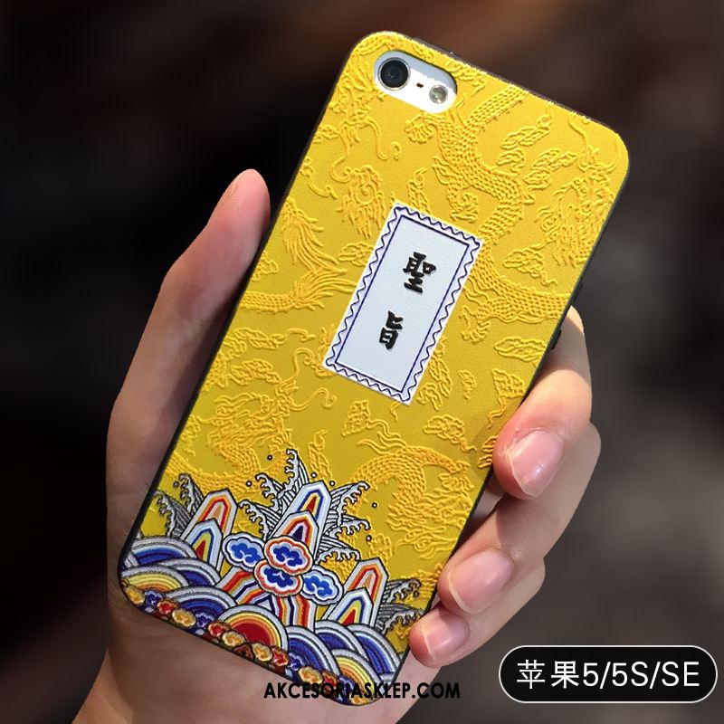 Futerał iPhone 5 / 5s Kreatywne Żółty Telefon Komórkowy Miękki Silikonowe Obudowa Sklep