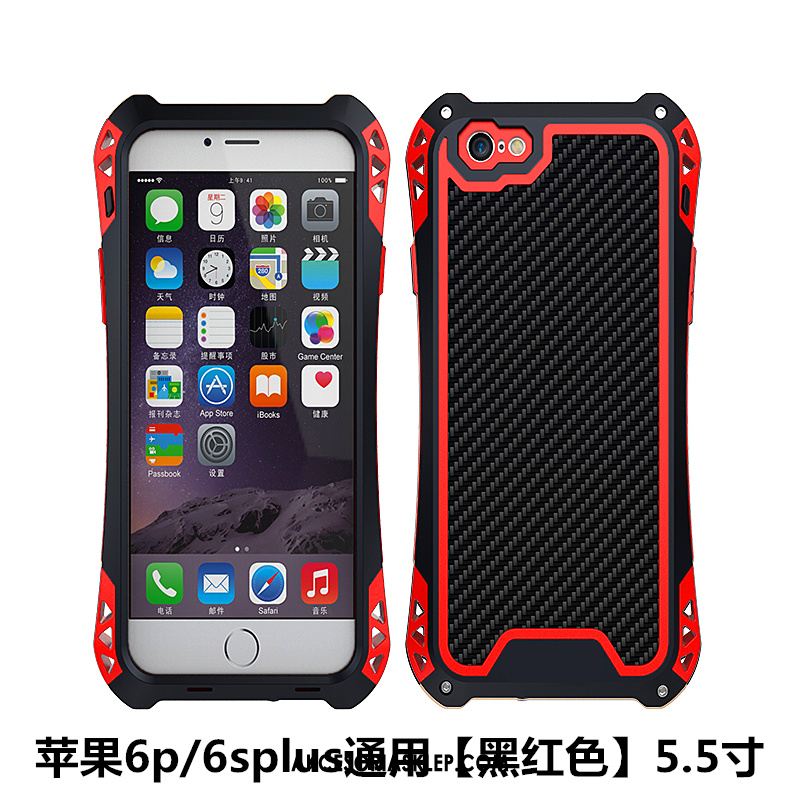 Futerał iPhone 6 / 6s Plus Telefon Komórkowy Czerwony Metal Silikonowe Nowy Obudowa Sklep