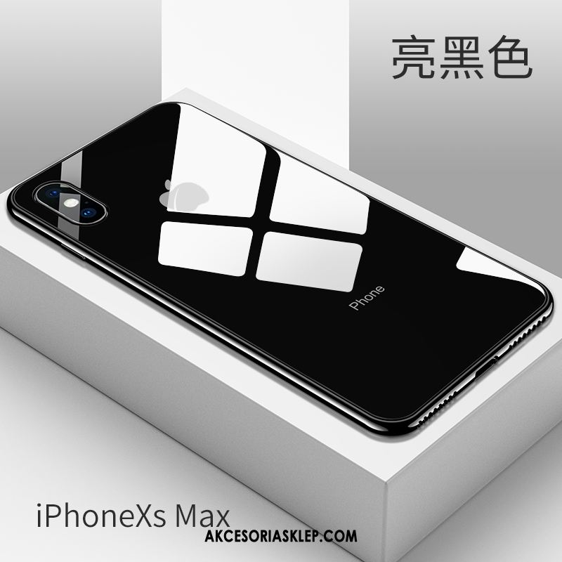 Futerał iPhone Xs Max Telefon Komórkowy Biały Modna Marka All Inclusive Anti-fall Obudowa Sklep