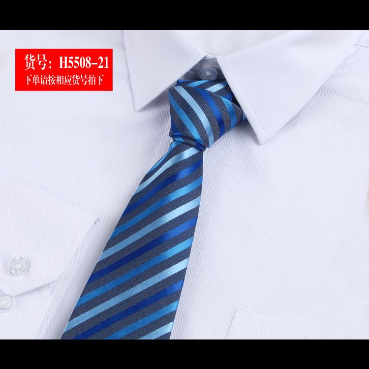 Krawat Męskie Casual Pudełko Na Prezenty Męska Biznes Moda Online