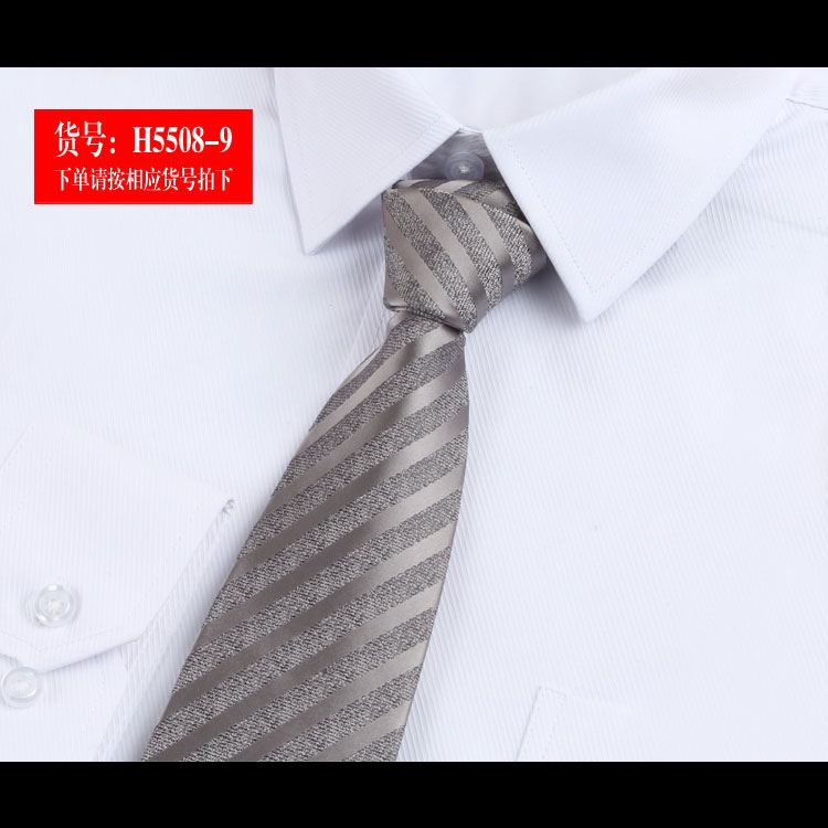 Krawat Męskie Casual Pudełko Na Prezenty Męska Biznes Moda Online