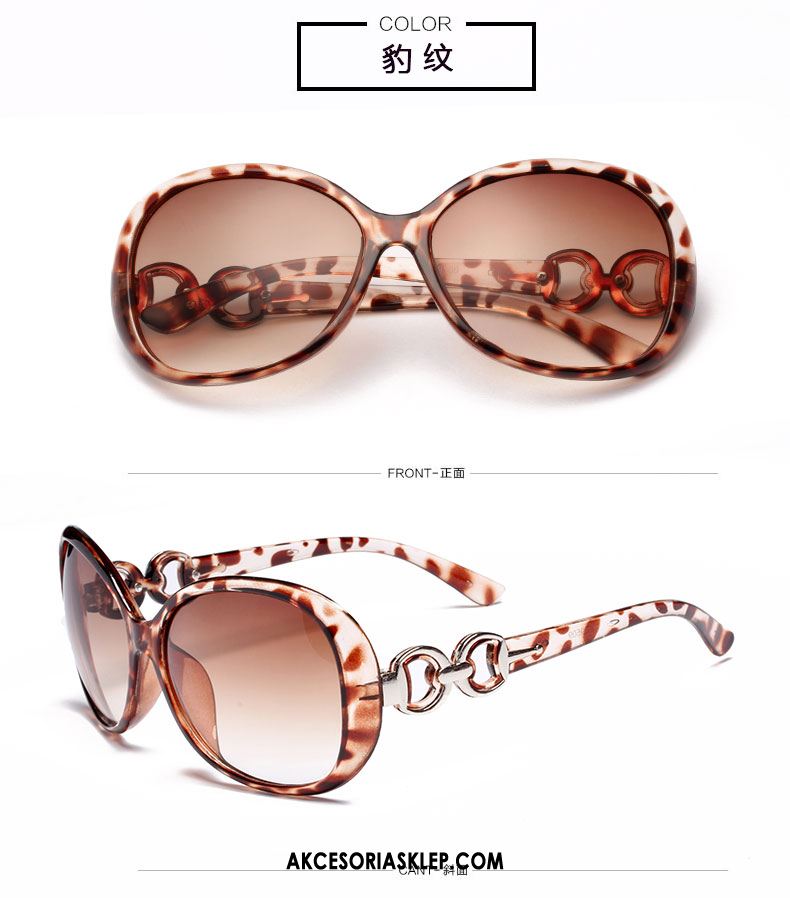 Okulary Przeciwsłoneczne Damskie Anty-uv Damska Specjalne Moda Trendy Sprzedam