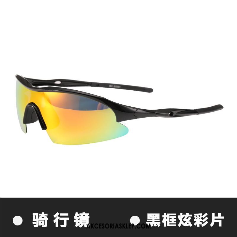 Okulary Przeciwsłoneczne Męskie Outdoor Sportowe Rower Jazdy Wędkarstwo Oferta