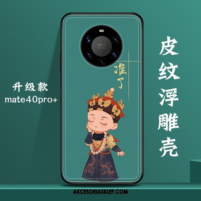 Futerał Huawei Mate 40 Pro+ Zielony Modna Marka Telefon Komórkowy Chiński Styl Anti-fall Pokrowce Tanie