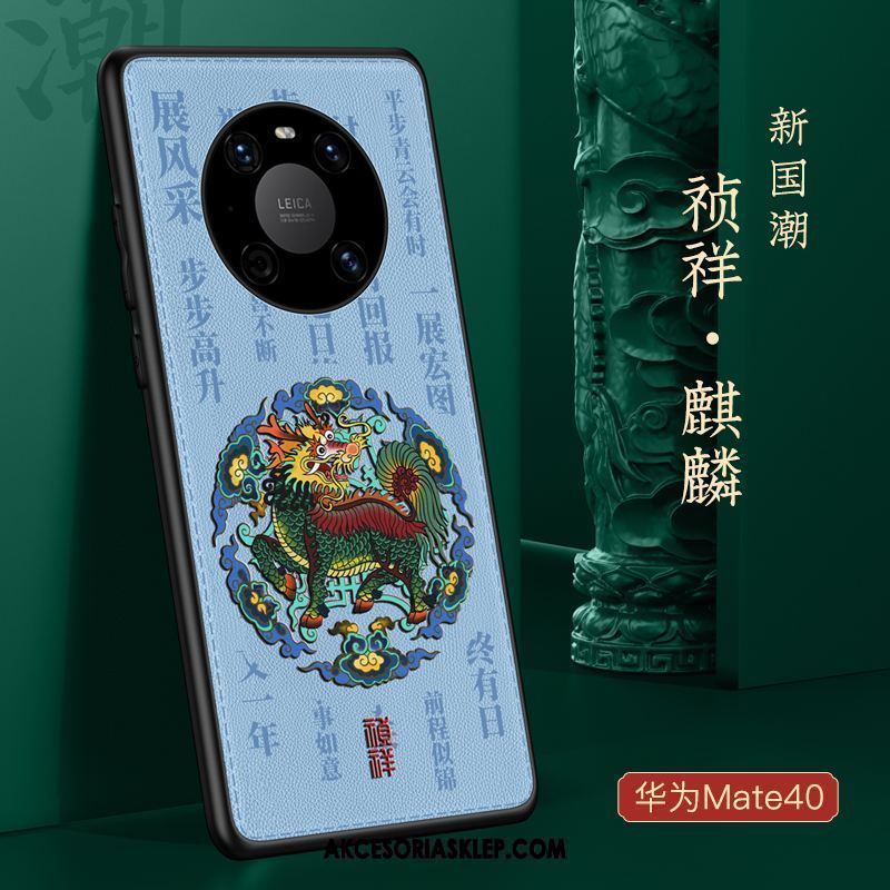 Futerał Huawei Mate 40 Skórzany Futerał Ochraniacz Telefon Komórkowy Silikonowe Cienkie Pokrowce Sprzedam