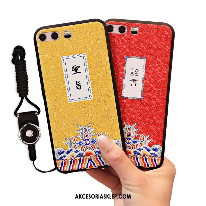 Futerał Huawei P10 Miękki Żółty Telefon Komórkowy Osobowość Chiński Styl Etui Kup