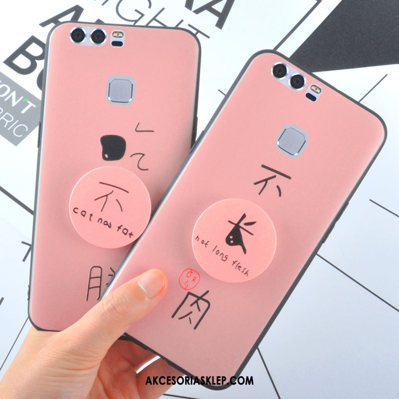 Futerał Huawei P9 Plus Różowe Balon Wspornik Nubuku Nowy Etui Sprzedam