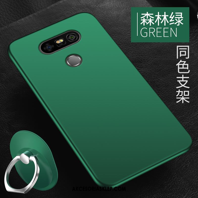 Futerał Lg G5 Silikonowe All Inclusive Telefon Komórkowy Zielony Cienkie Tanie