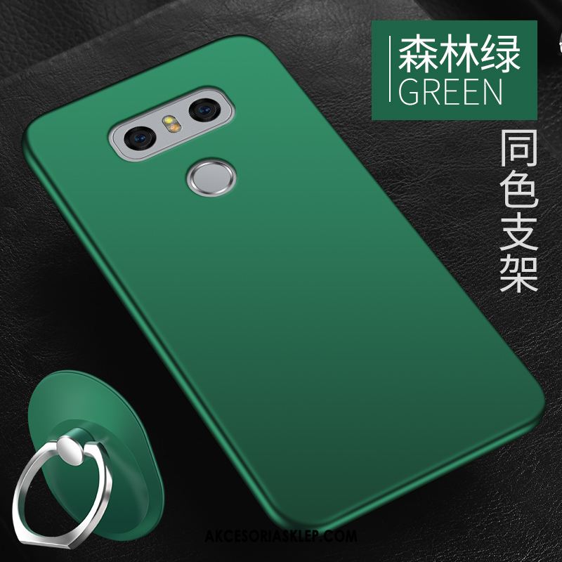 Futerał Lg G6 Silikonowe Osobowość Ochraniacz Proste Zielony Pokrowce Sprzedam