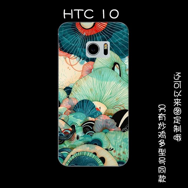 Futerał Htc 10 Kolor Ochraniacz Silikonowe Etui Zakochani Miękki Etui Kup