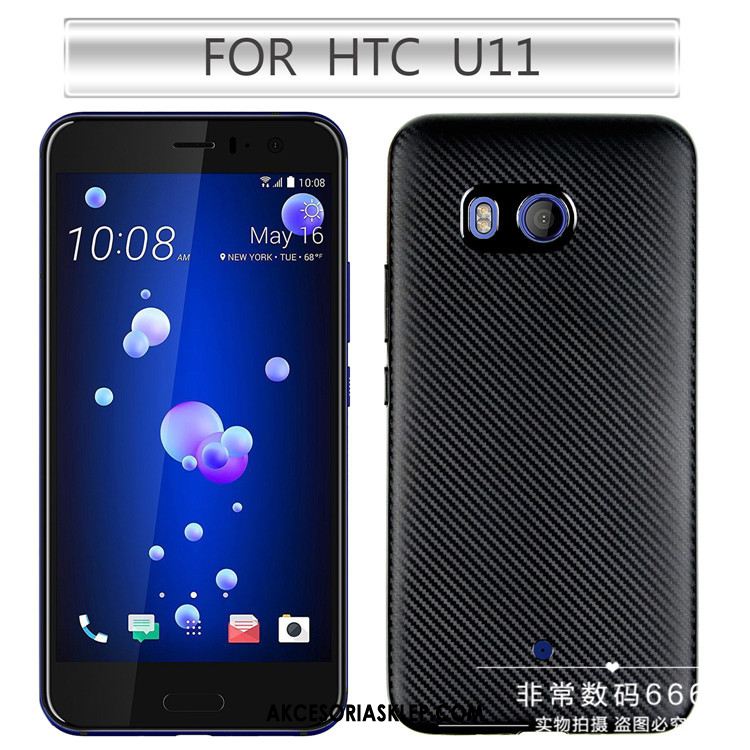 Futerał Htc U11 Anti-fall Luksusowy Ochraniacz Silikonowe Wzór Pokrowce Sklep