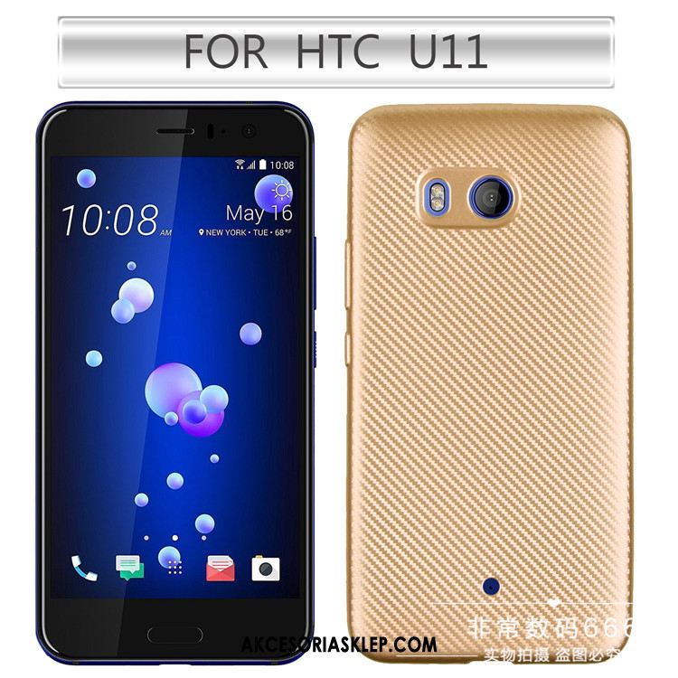 Futerał Htc U11 Anti-fall Luksusowy Ochraniacz Silikonowe Wzór Pokrowce Sklep