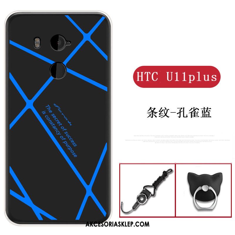 Futerał Htc U11+ Miękki Anti-fall Cienka Niebieski Telefon Komórkowy Pokrowce Kup