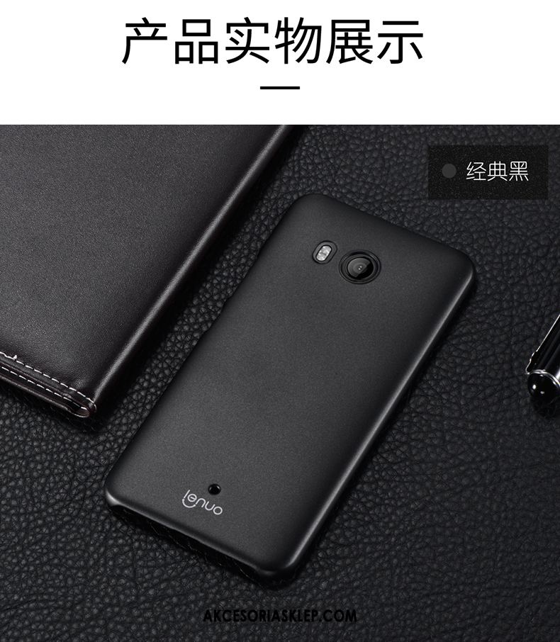 Futerał Htc U11 Telefon Komórkowy Antypoślizgowe Tylna Pokrywa Nubuku Tendencja Obudowa Tanie