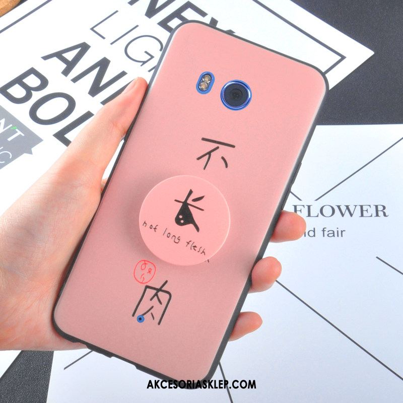 Futerał Htc U11 Tendencja Silikonowe Balon Kreatywne Anti-fall Pokrowce Sprzedam