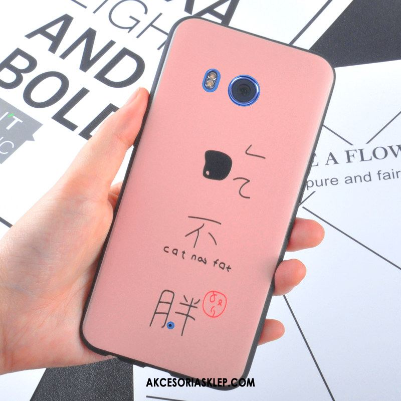 Futerał Htc U11 Tendencja Silikonowe Balon Kreatywne Anti-fall Pokrowce Sprzedam