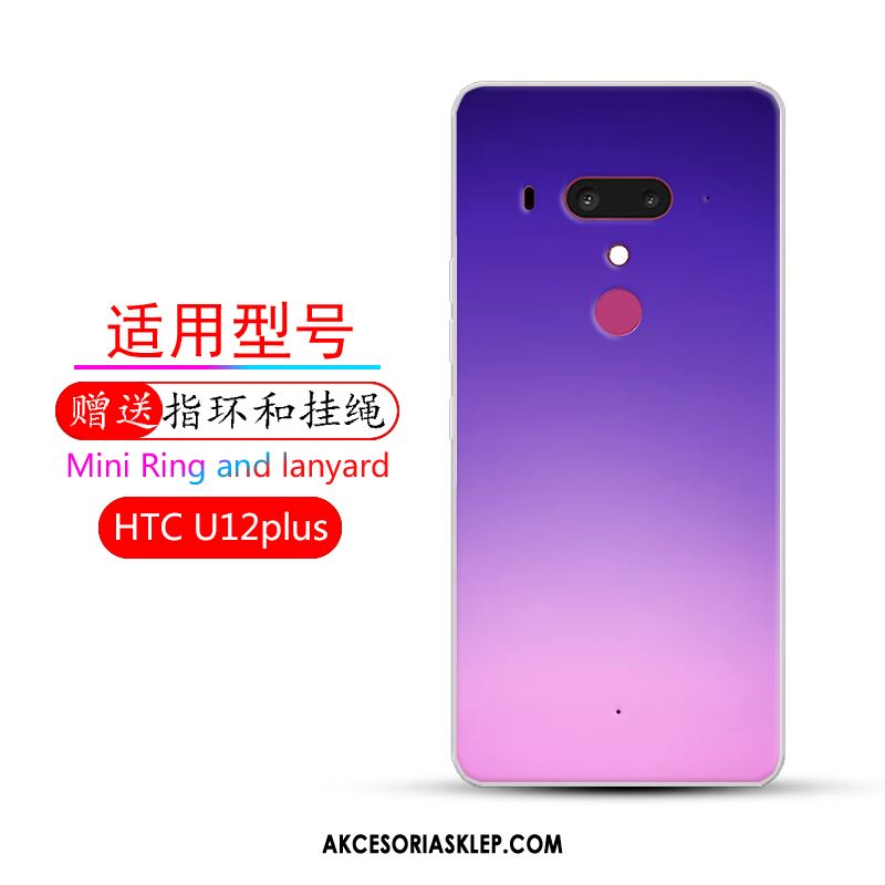 Futerał Htc U12+ Telefon Komórkowy Tendencja Anti-fall Gradient Ochraniacz Obudowa Na Sprzedaż