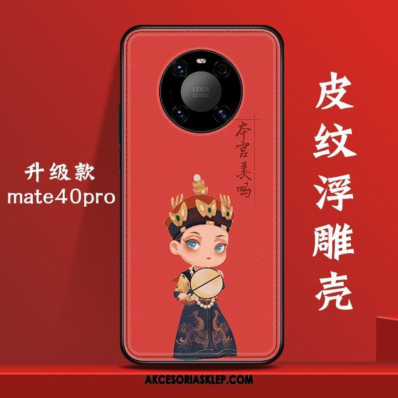 Futerał Huawei Mate 40 Pro Anti-fall Niebieski Osobowość Oryginalny Modna Marka Obudowa Sklep