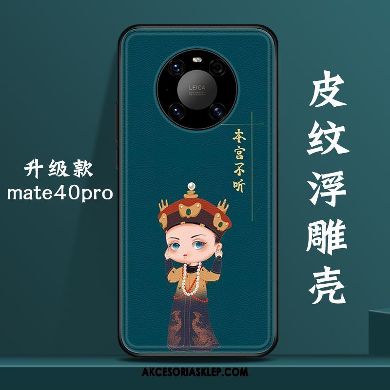 Futerał Huawei Mate 40 Pro Anti-fall Niebieski Osobowość Oryginalny Modna Marka Obudowa Sklep