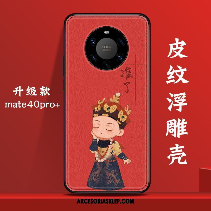 Futerał Huawei Mate 40 Pro+ Zielony Modna Marka Telefon Komórkowy Chiński Styl Anti-fall Pokrowce Tanie