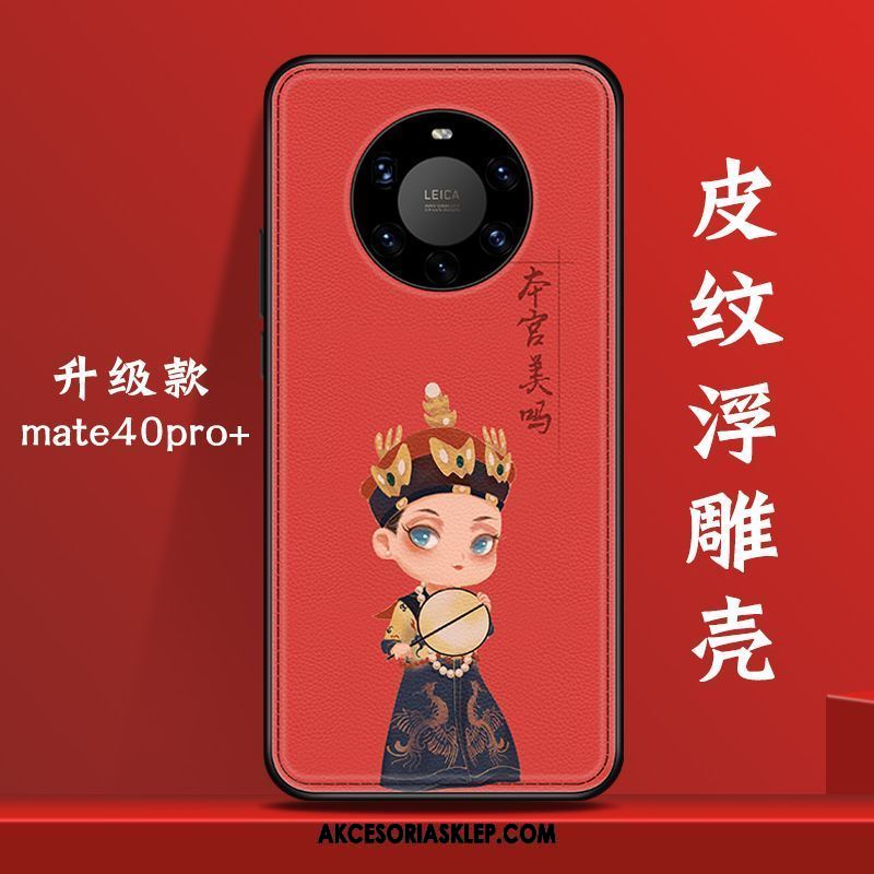 Futerał Huawei Mate 40 Pro+ Zielony Modna Marka Telefon Komórkowy Chiński Styl Anti-fall Pokrowce Tanie