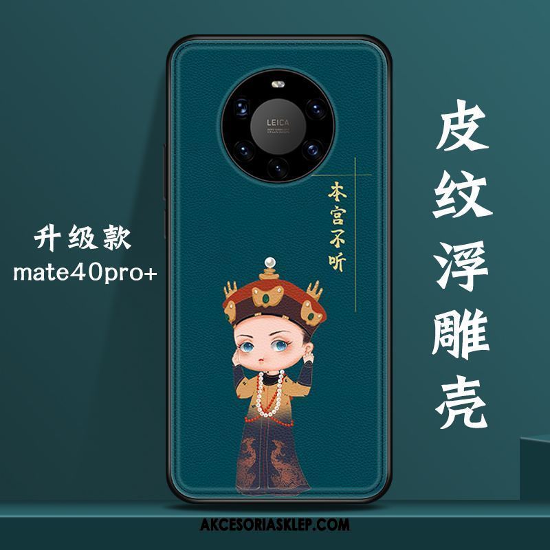 Futerał Huawei Mate 40 Pro+ Zielony Modna Marka Telefon Komórkowy Chiński Styl Anti-fall Pokrowce Tanie