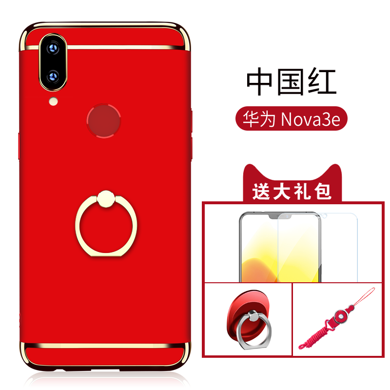 Futerał Huawei Nova 3e Modna Marka All Inclusive Zakochani Osobowość Nubuku Obudowa Sklep