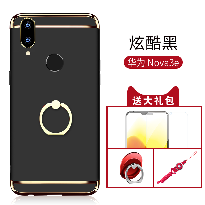 Futerał Huawei Nova 3e Modna Marka All Inclusive Zakochani Osobowość Nubuku Obudowa Sklep