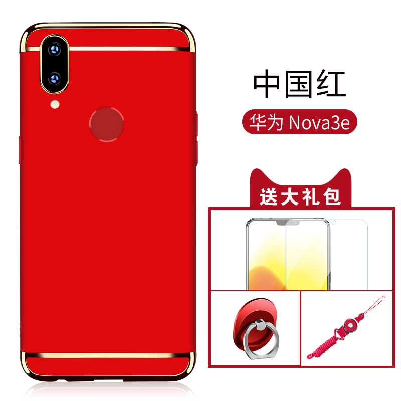 Futerał Huawei Nova 3e Modna Marka All Inclusive Zakochani Osobowość Nubuku Obudowa Sklep