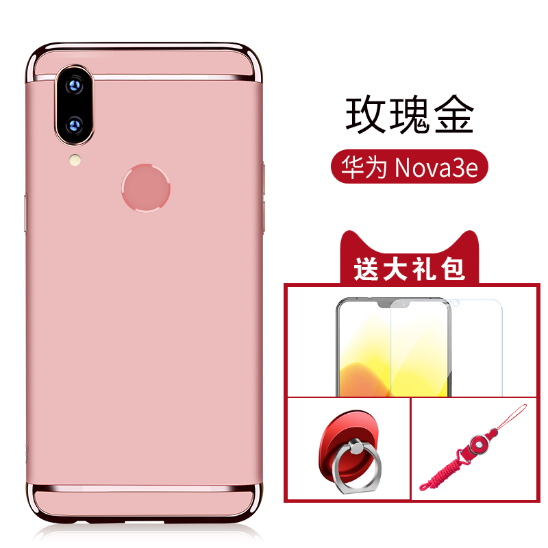 Futerał Huawei Nova 3e Modna Marka All Inclusive Zakochani Osobowość Nubuku Obudowa Sklep