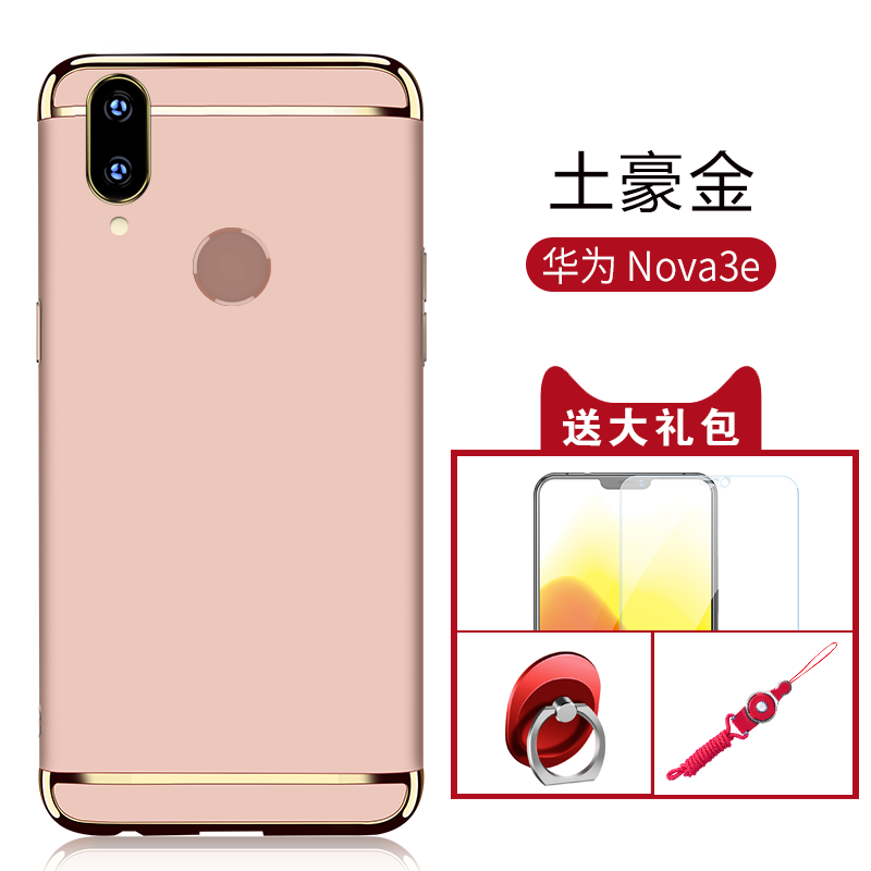 Futerał Huawei Nova 3e Modna Marka All Inclusive Zakochani Osobowość Nubuku Obudowa Sklep