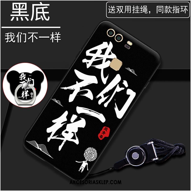 Futerał Huawei P9 Nubuku Telefon Komórkowy Silikonowe Miękki Czarny Pokrowce Sprzedam