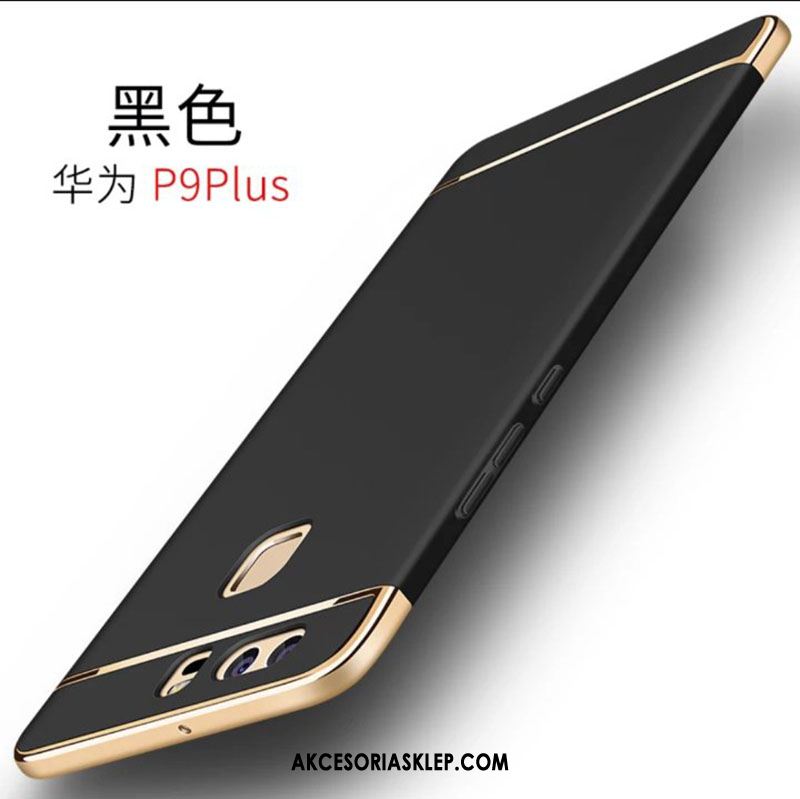 Futerał Huawei P9 Plus Nubuku Tendencja Trudno Złoto Telefon Komórkowy Etui Tanie