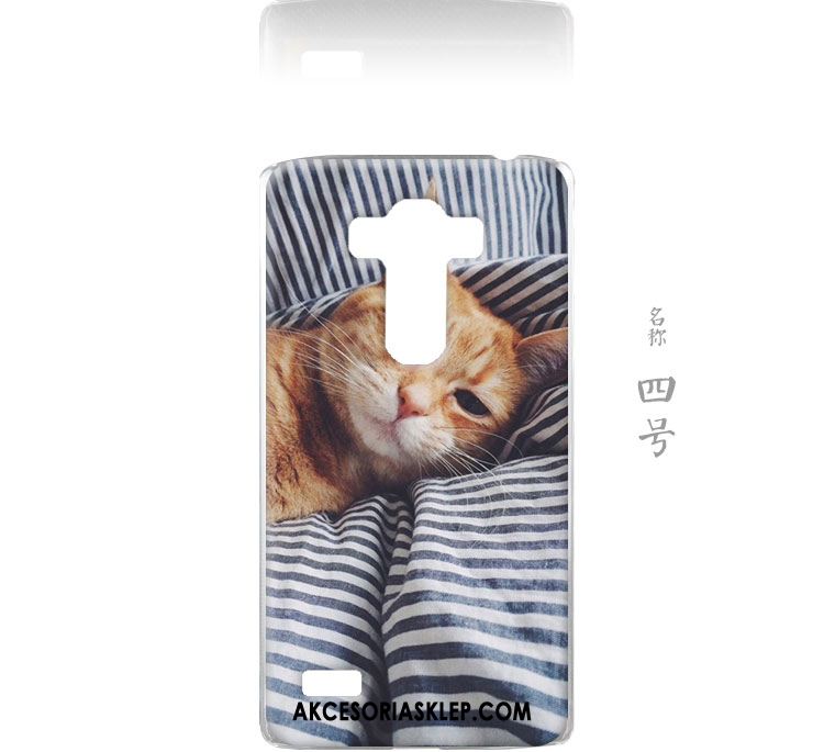 Futerał Lg G4 Mały Tendencja Obrzeża Anti-fall Świeży Etui Sprzedam