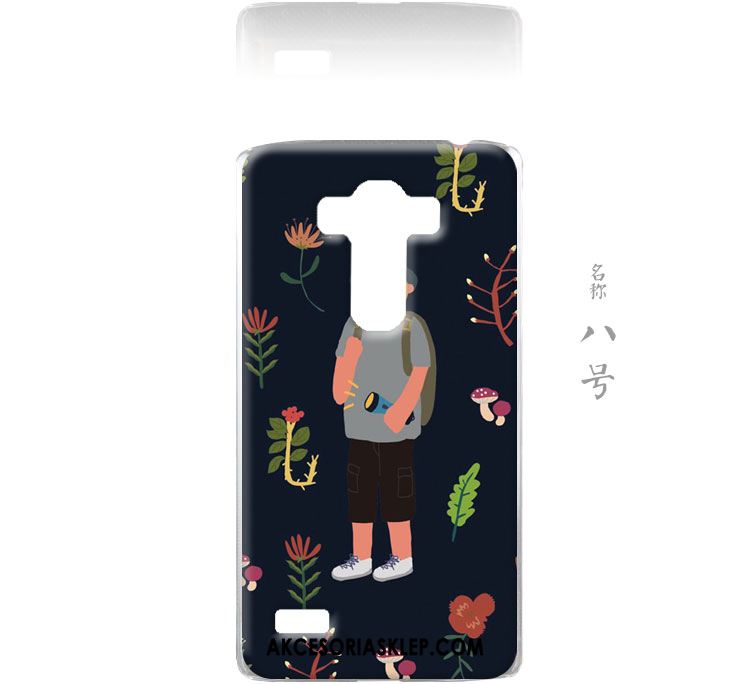 Futerał Lg G4 Mały Tendencja Obrzeża Anti-fall Świeży Etui Sprzedam