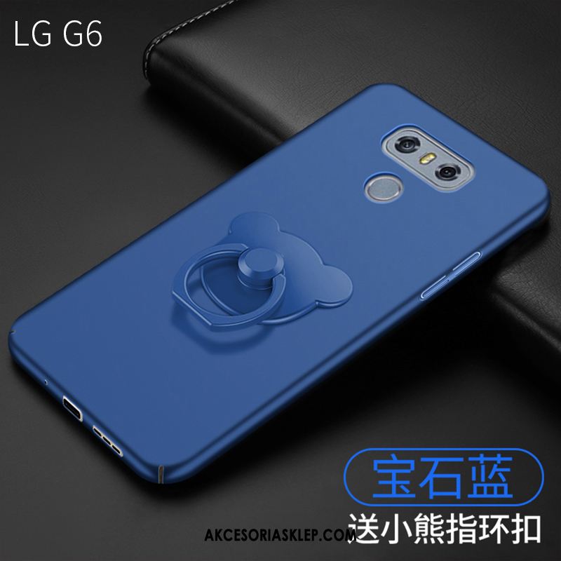 Futerał Lg G6 Tendencja Nowy Nubuku Ochraniacz Trudno Pokrowce Kupię