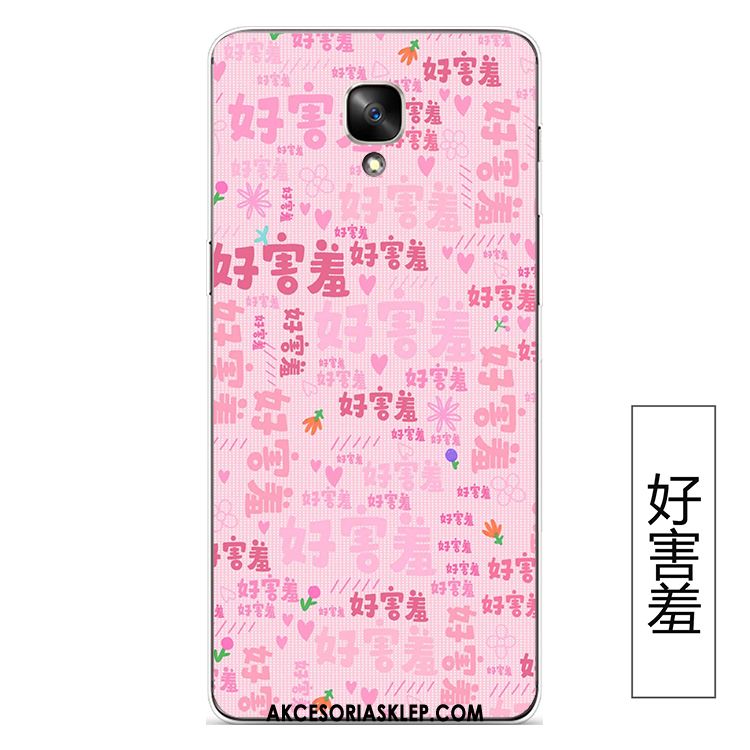 Futerał Oneplus 3t Miękki Różowe Telefon Komórkowy Piękny Silikonowe Etui Kupię