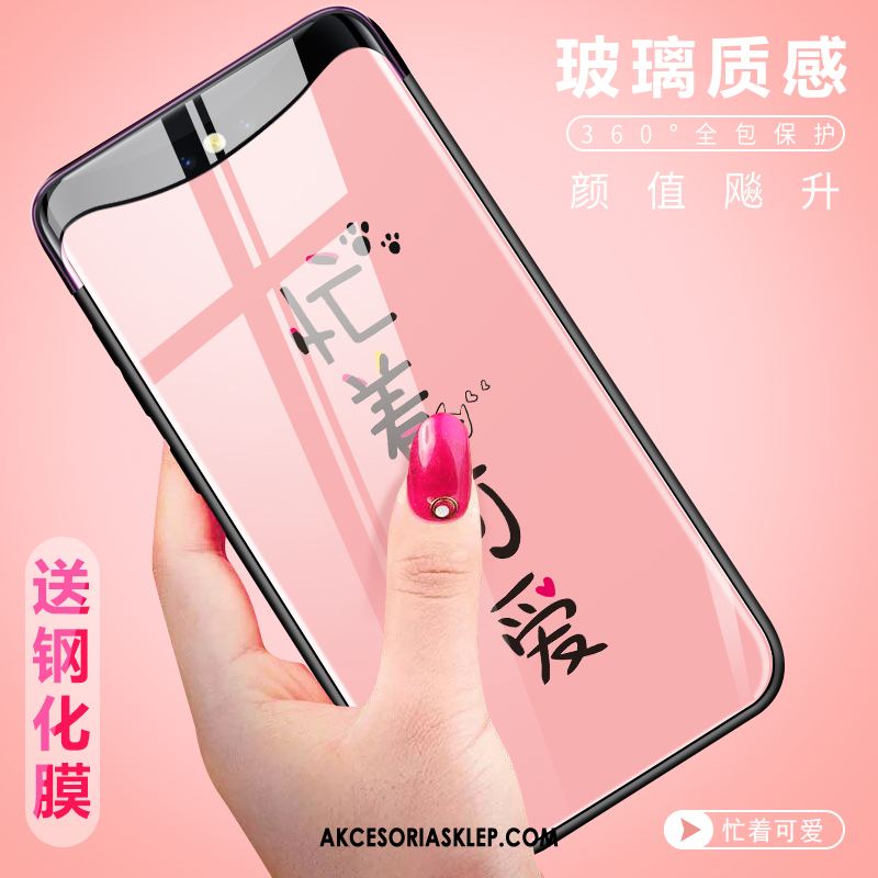 Futerał Oppo Find X Różowe Nowy Lekki I Cienki Osobowość Anti-fall Obudowa Tanie