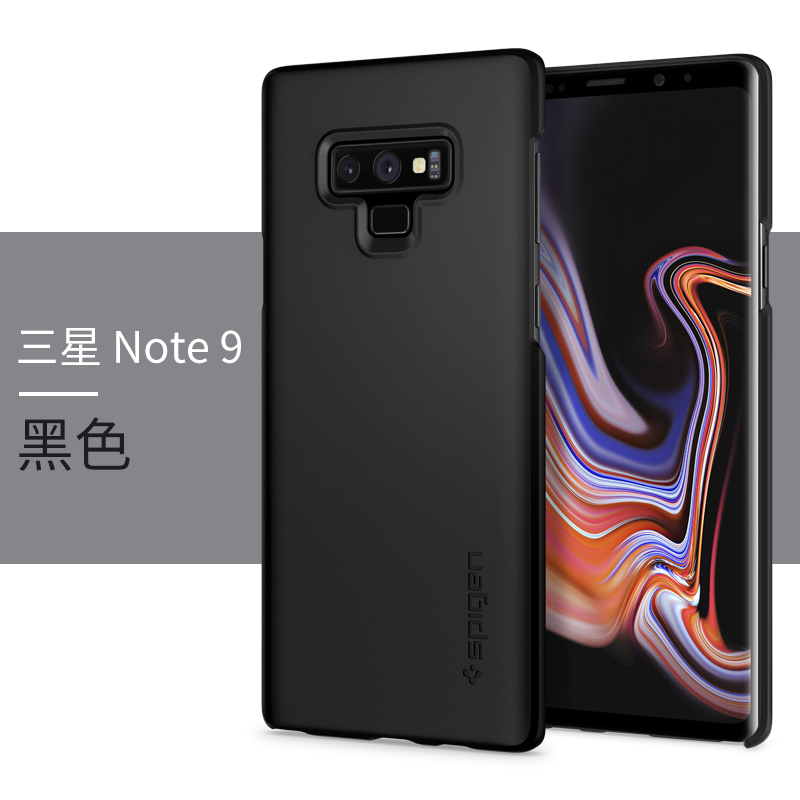 Futerał Samsung Galaxy Note 9 Fioletowy Osobowość Obrzeża Czerwony Netto Cienkie Etui Sprzedam